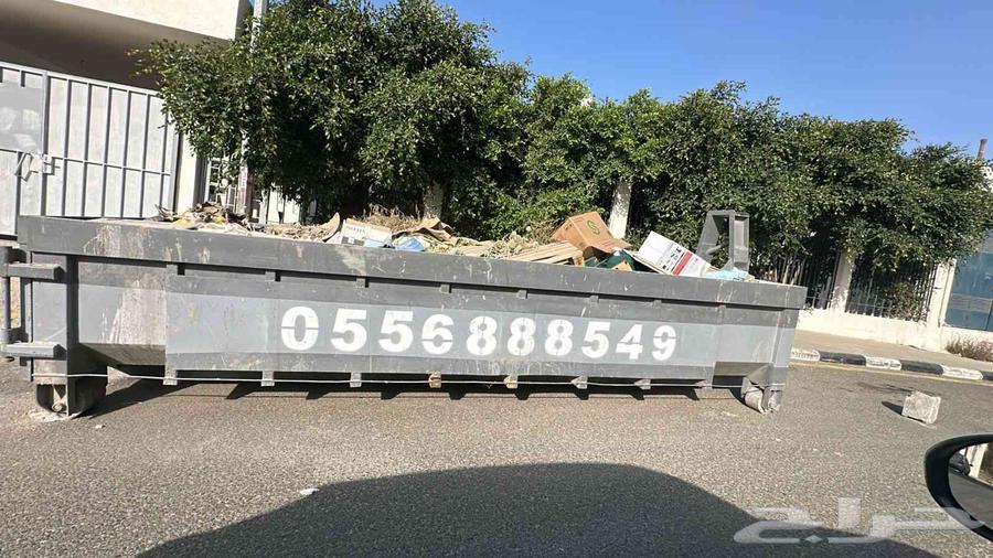 Yard containers for construction waste63031426477955118
