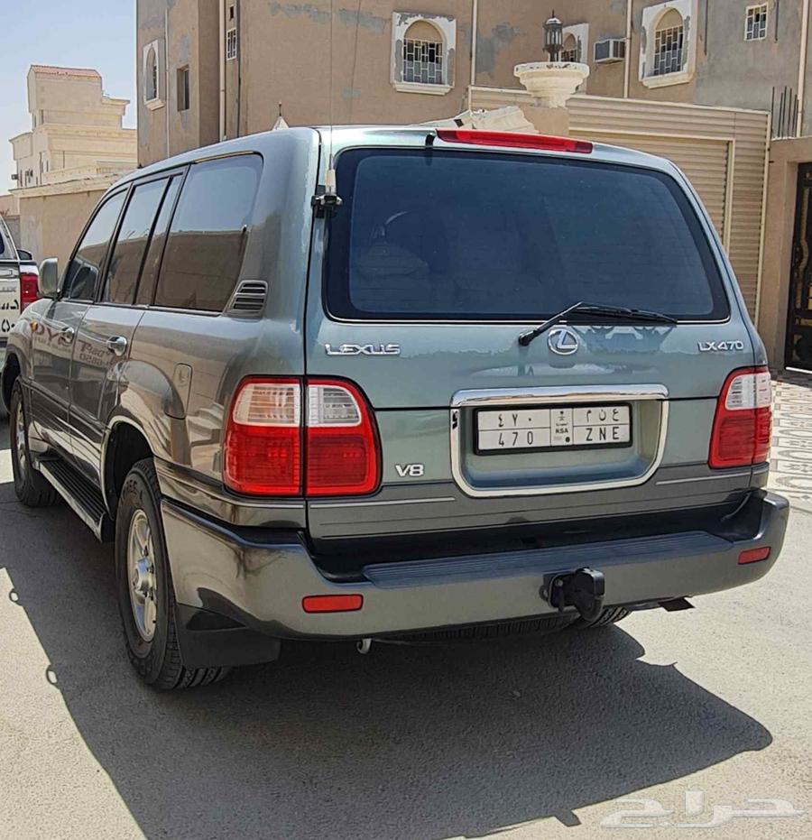 جيب لكزس 200163613937314690114