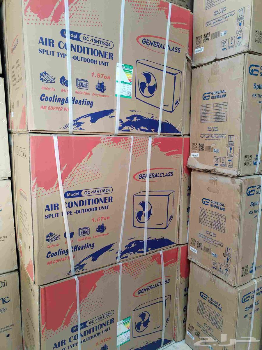 !New Split and! Split Air! Conditioners63033606185091112