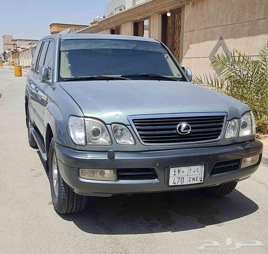 جيب لكزس 200163613937314690112