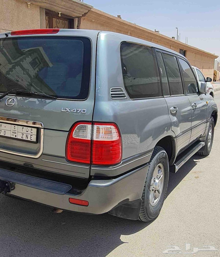 جيب لكزس 200163613937314690113