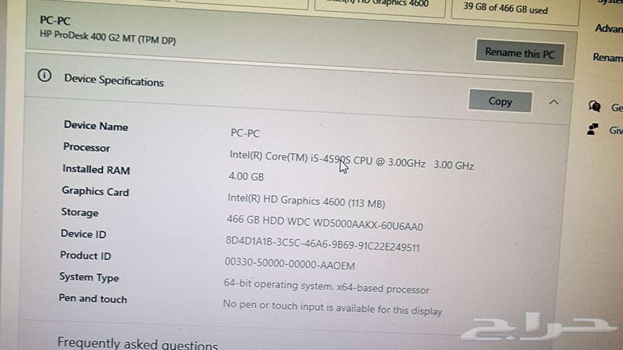 desktop pc633775522552331114