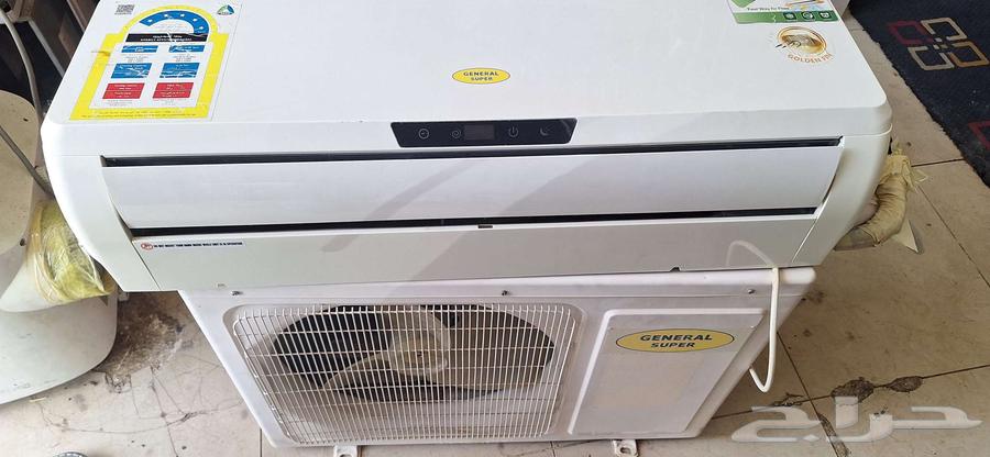 super Genral Air conditions 12000 Btu like a new63613451457667111