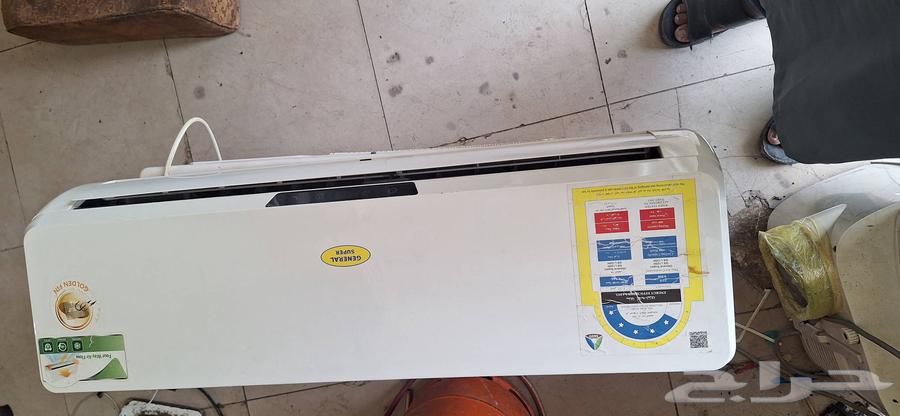 super Genral Air conditions 12000 Btu like a new63613451457667112