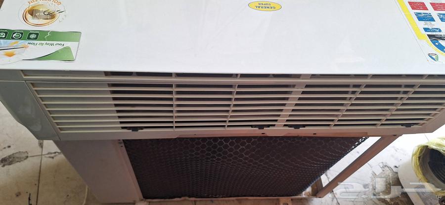 super Genral Air conditions 12000 Btu like a new63613451457667113