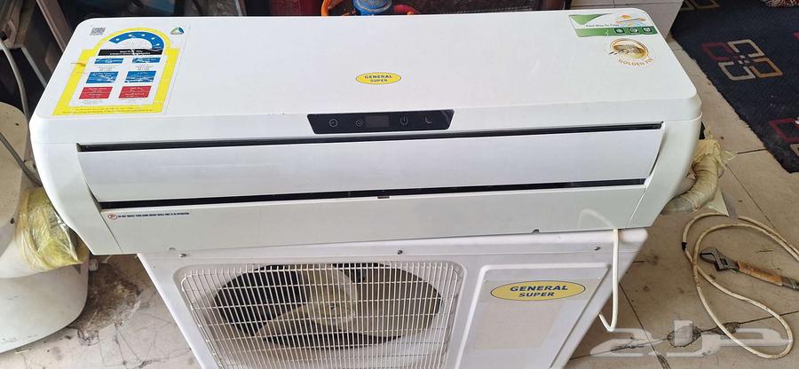 super Genral Air conditions 12000 Btu like a new63613451457667114