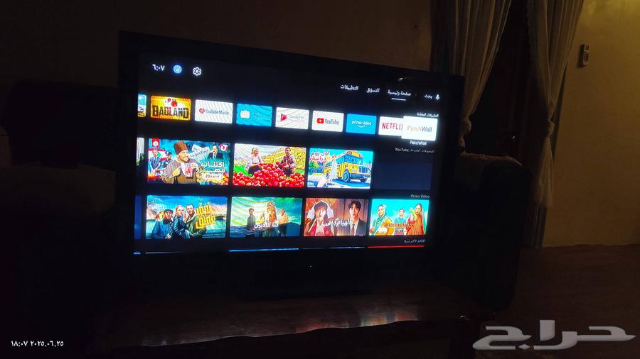 Panasonic screen 4563374235089539111