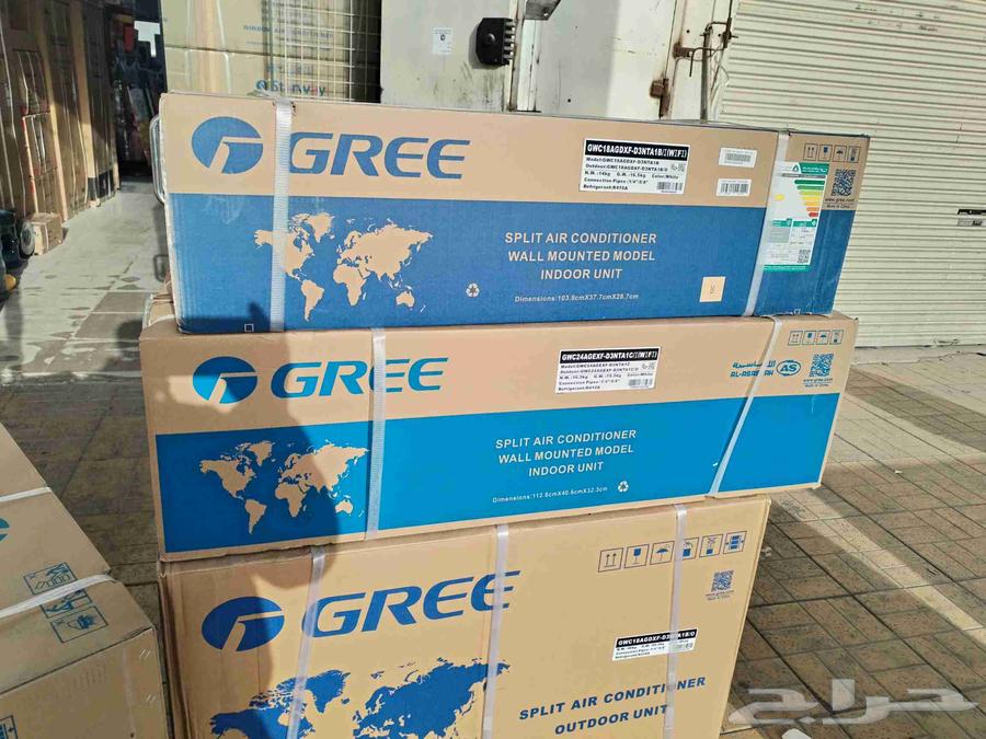!New Split and! Split Air! Conditioners63033606185091113