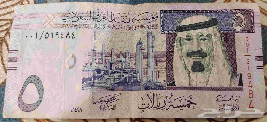 طباعة 2007 تقسيم 001 وسريال تريب من أسفل 484951 شئ ولا اروع63613723408259114