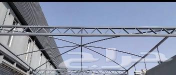 حداد عام63033606342401112