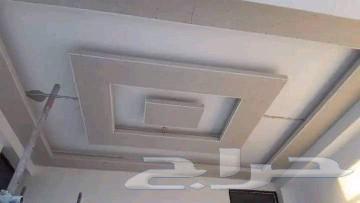 gypsum63030544077315113