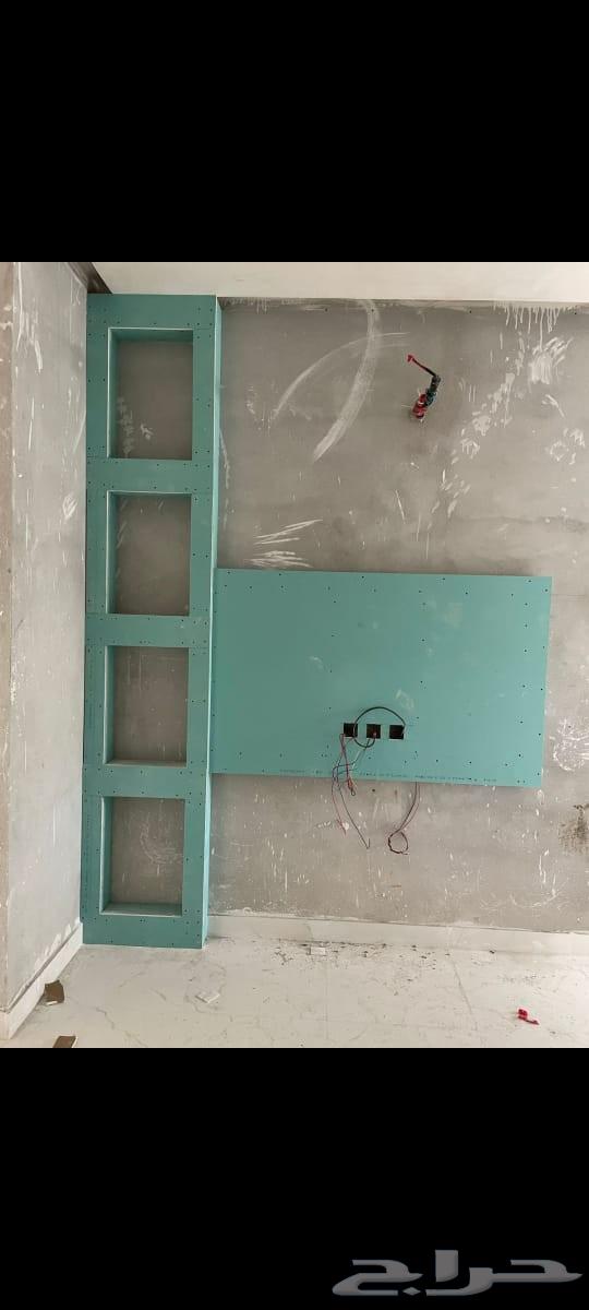 معلم جبش برد الطايف ابو صويب هندى63030543378178112
