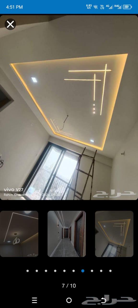 جبسم بورد ديكورات و جلست عادى63030545097986111