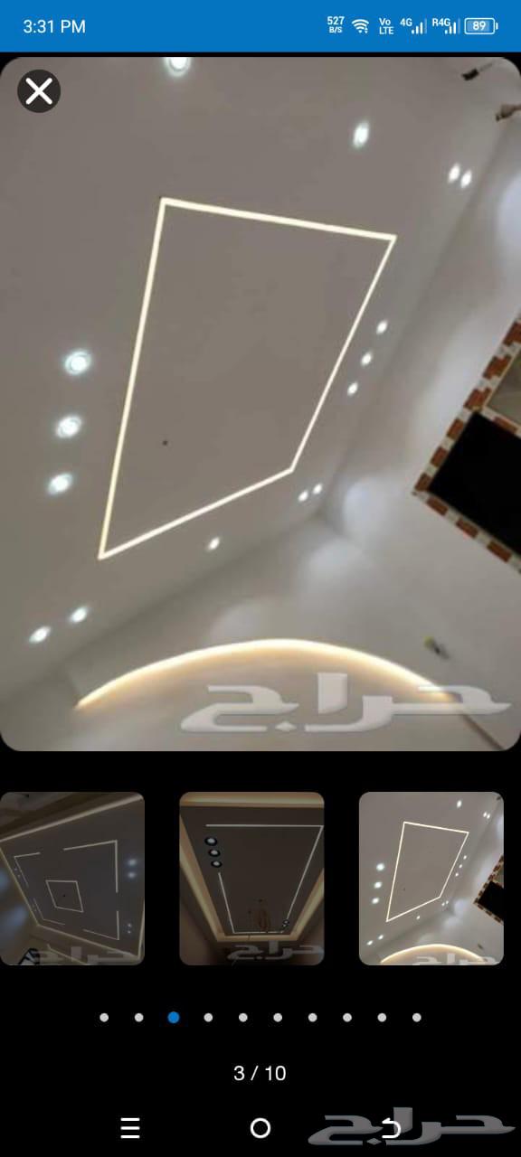 جبسم بورد ديكورات و جلست عادى63030545097986113