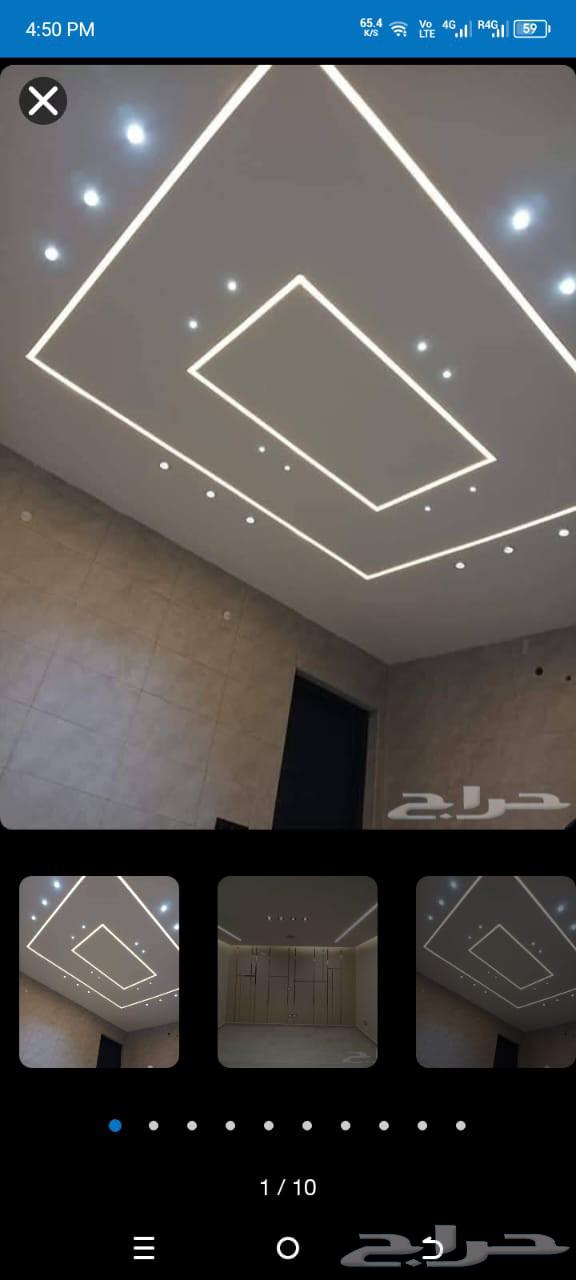 جبسم بورد ديكورات و جلست عادى63030545097986112
