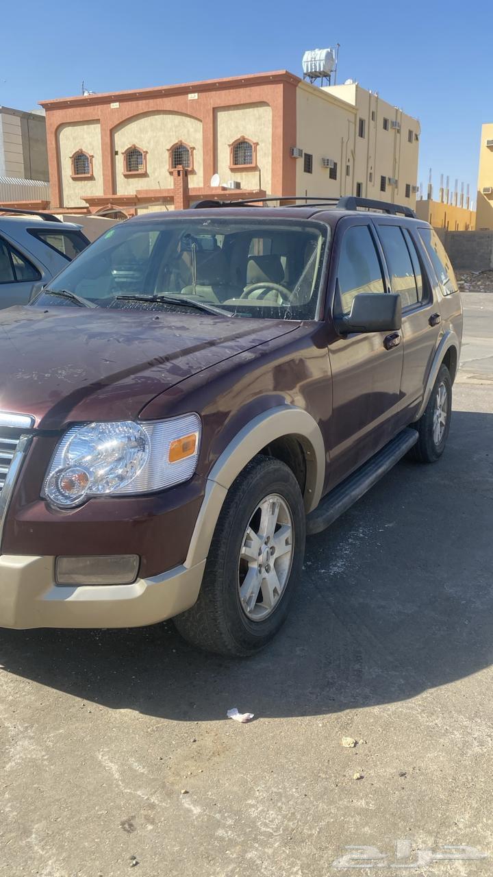 Ford Explorer with special plate63614152629251112