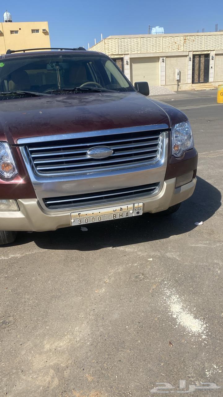 Ford Explorer with special plate63614152629251111