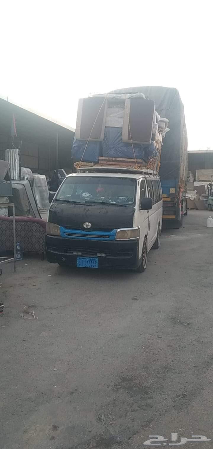 Abu Ahed for transportation, cargo shipping and furniture from Saudi Arabia to Yemen630314302053131129