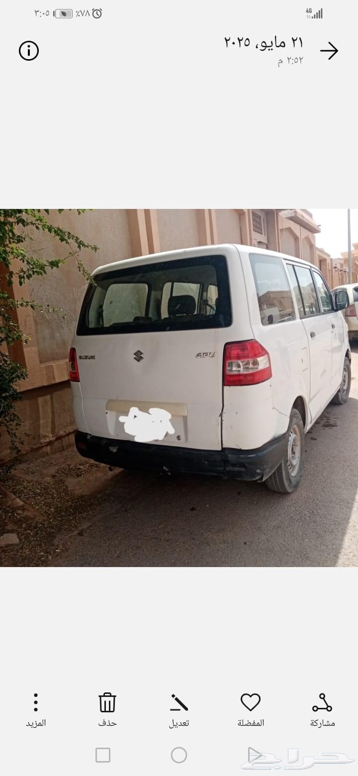 Suzuki Van 2001563613952317953111