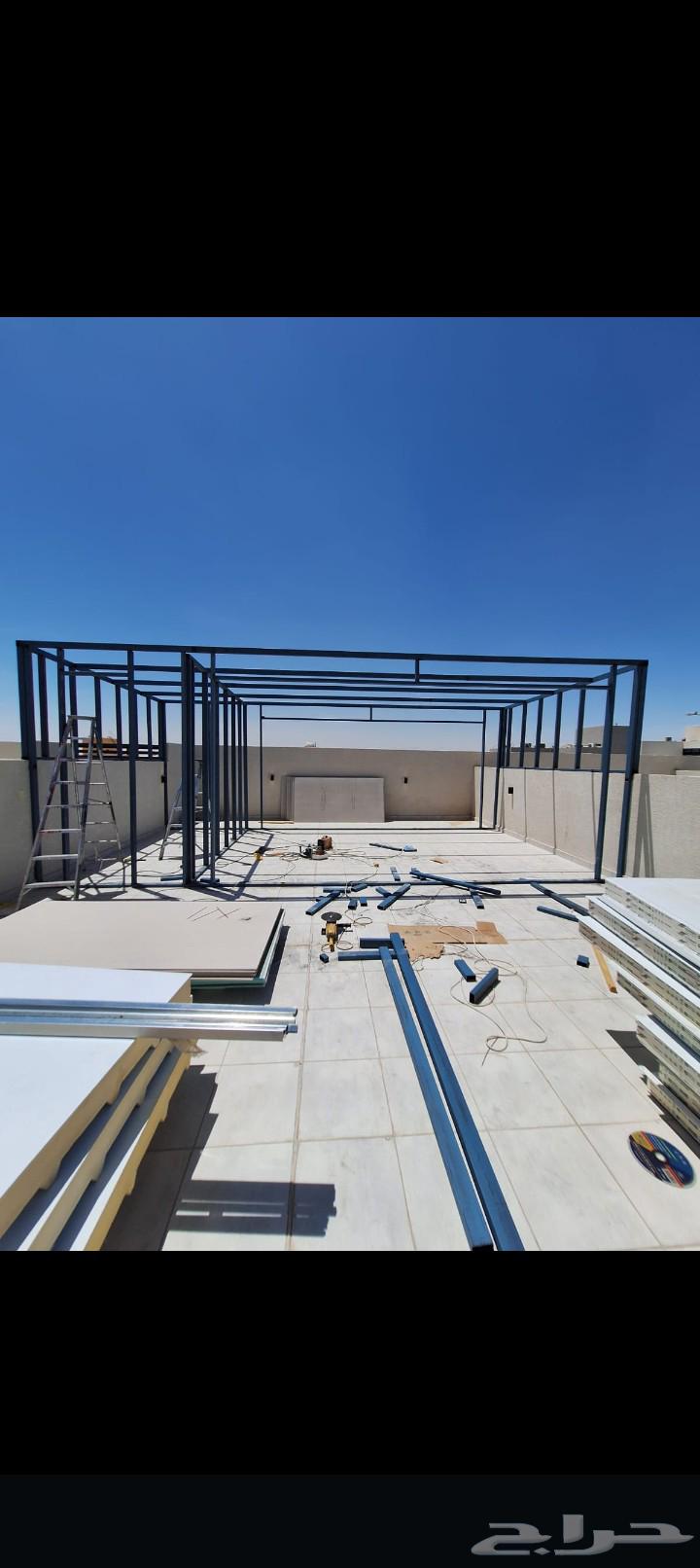 حداد عام63033606342401113