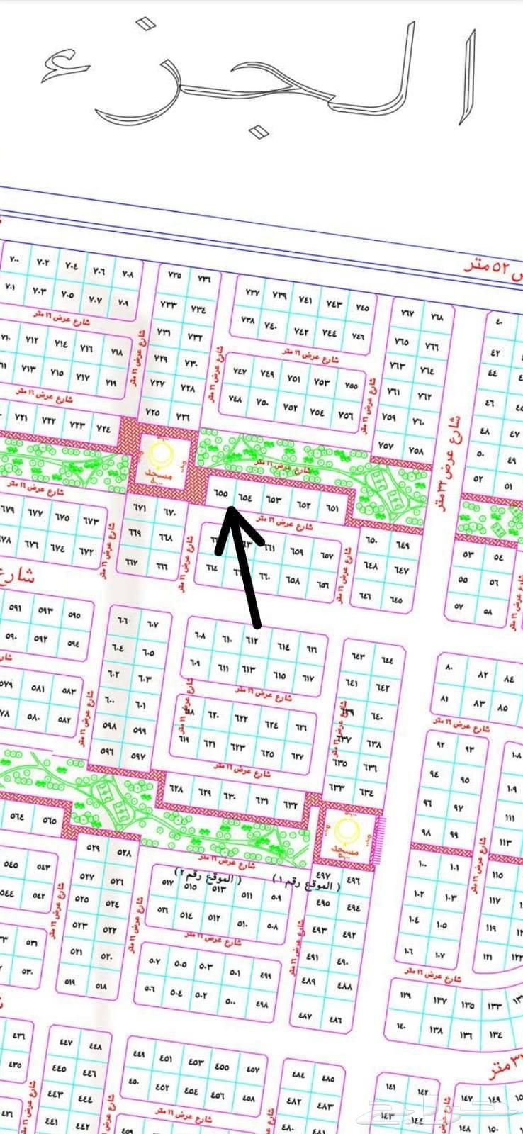 For sale, half plot of land in Al-Najma neighborhood, part 1C, 16-meter street, south-facing.63440203443330114
