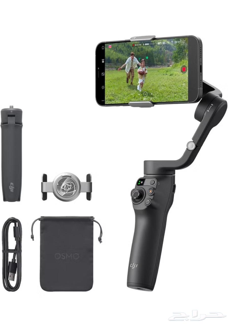 New DJI Osmo Mobile 6 tripod, never opened63373259580547114