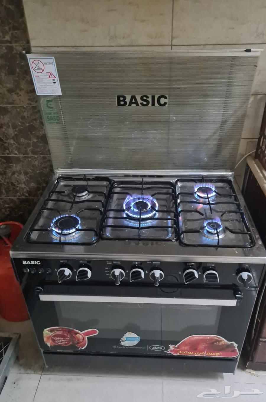 New 5-burner stove and new 11 kg washing machine63377904130562113