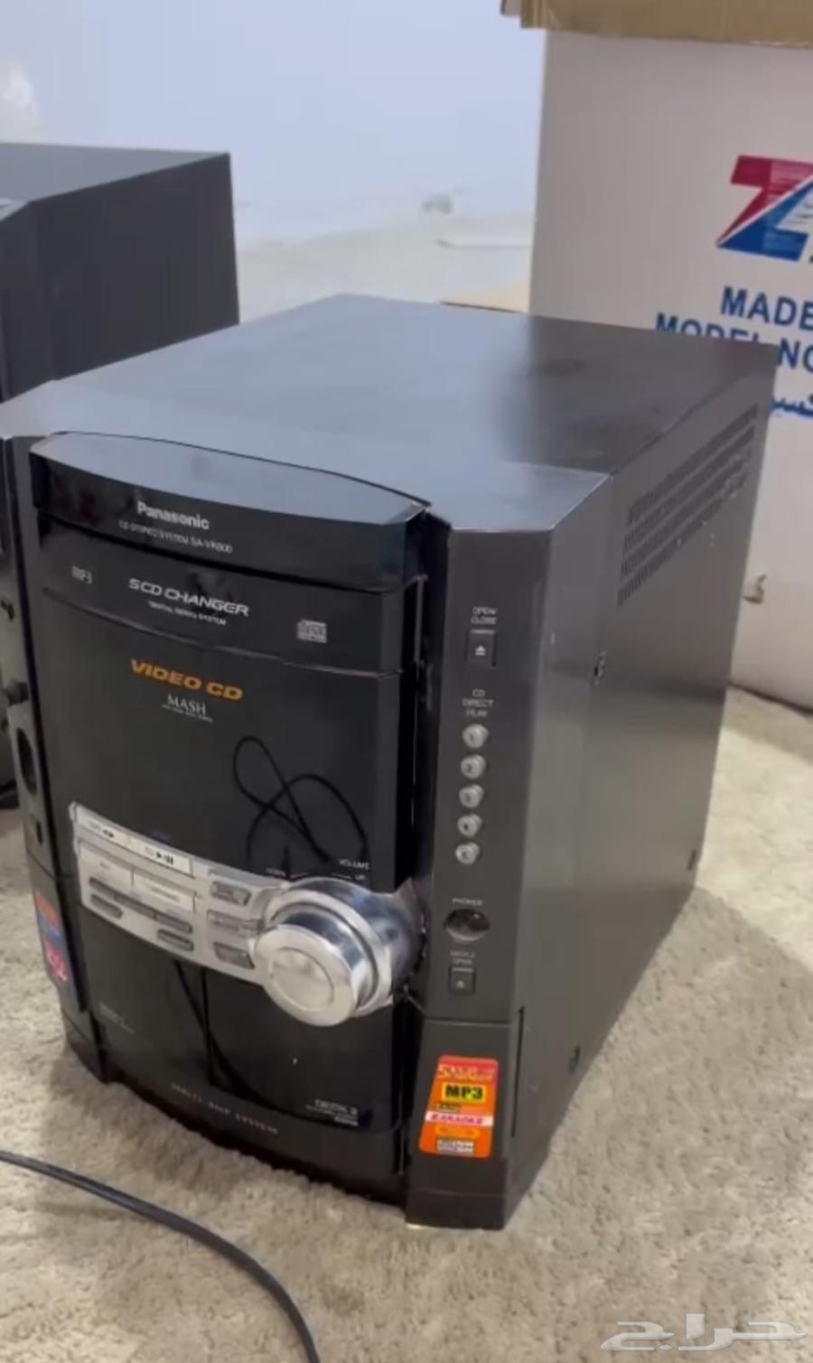 Bensonk original monster stereo with 7000 watt power63378233530626113