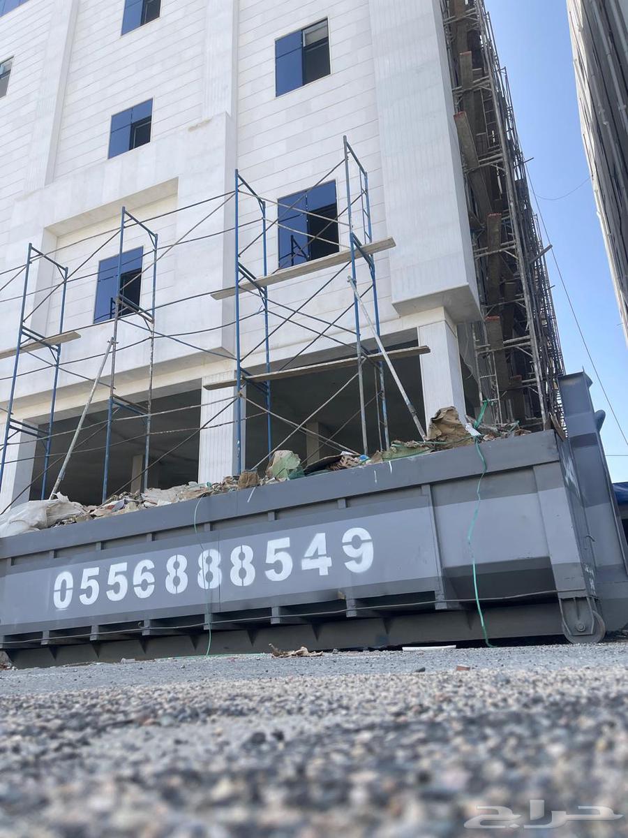 Yard containers for construction waste63031426477955113