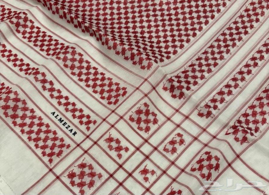 شماغ الميزر القديم شبيه جيفنشي القديم63366414172546111