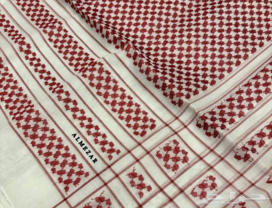 شماغ الميزر القديم شبيه جيفنشي القديم633664141725461120