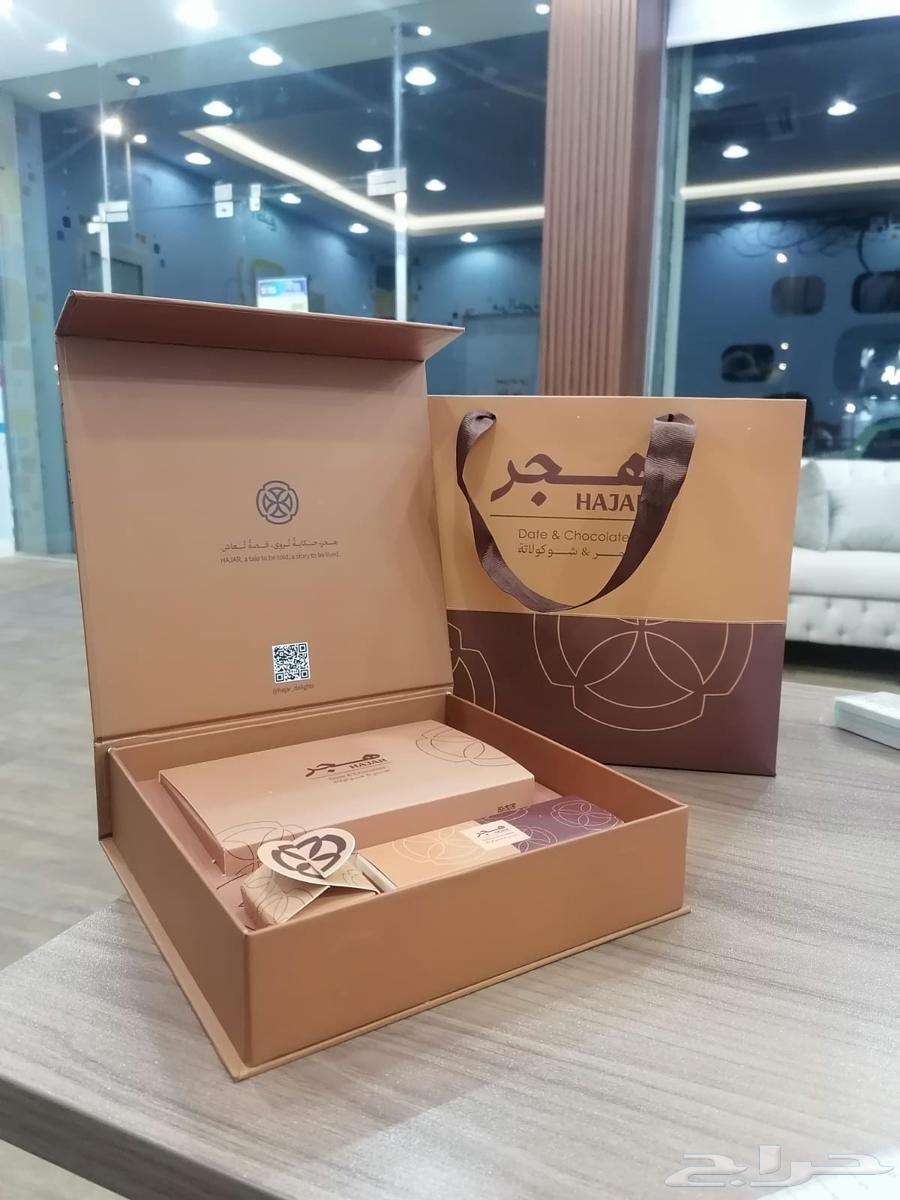 Printing boxes with high quality and professional designs630327306279711127