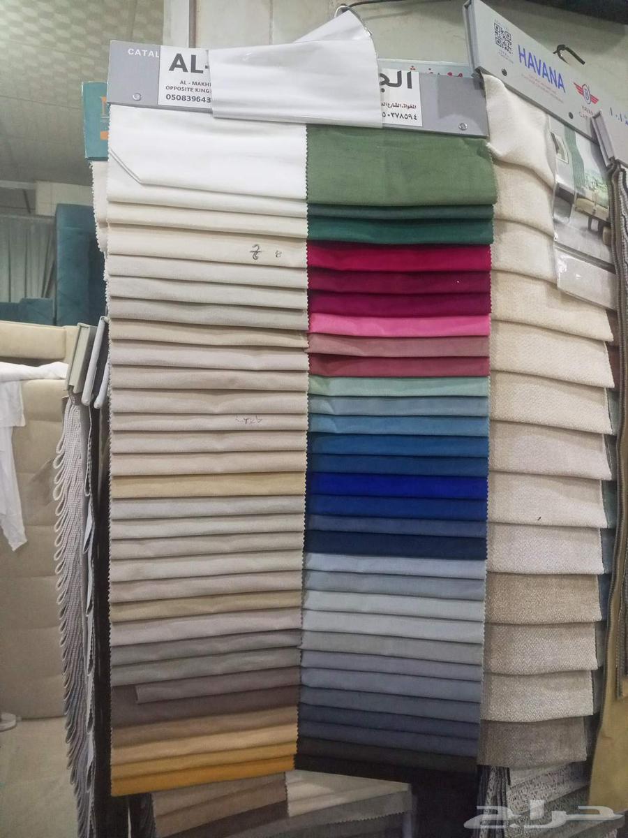 أبو مبارك للكنبات والستائر تفصيل وتنجيد63030551729539114