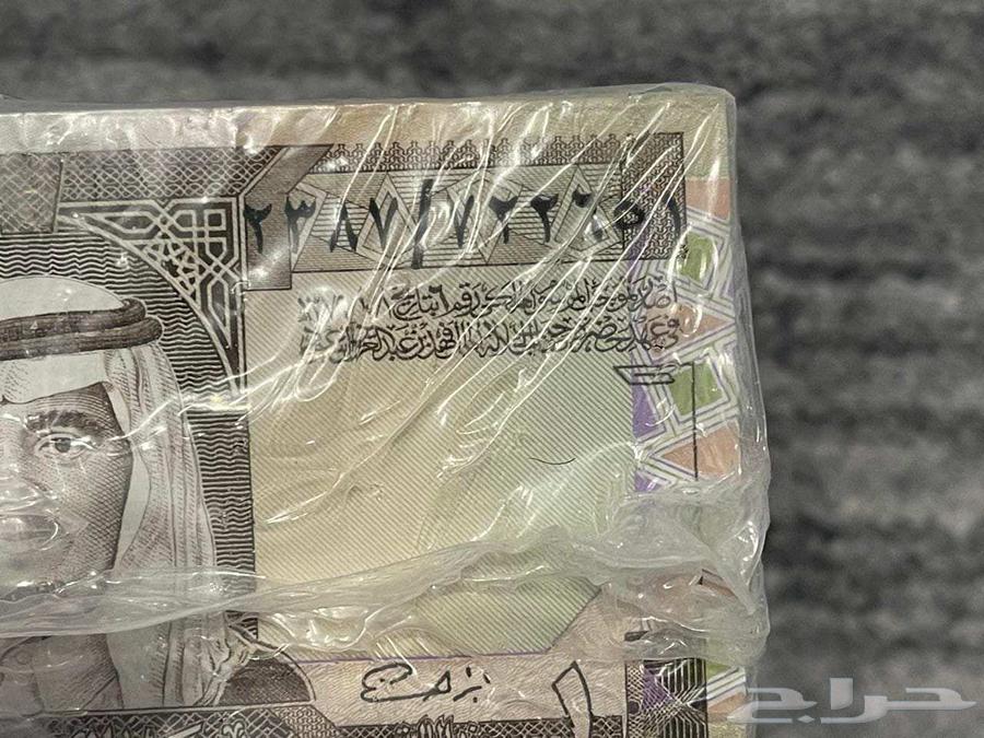 الف ورقة انسر مسلسل فئة ريال واحد63370558261763112