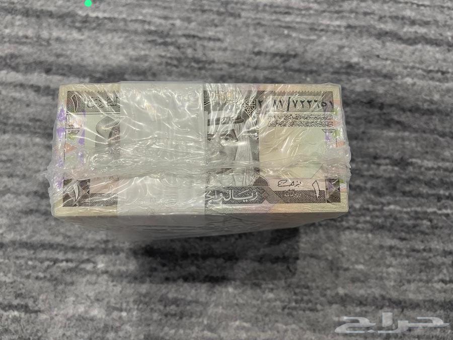 الف ورقة انسر مسلسل فئة ريال واحد63370558261763111