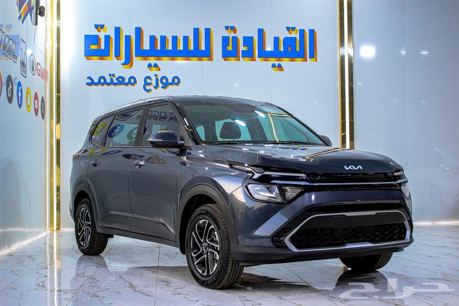 Kia Carens Half Full 2025 Ongoing Offers and Discounts on Cash Price63614184297345112