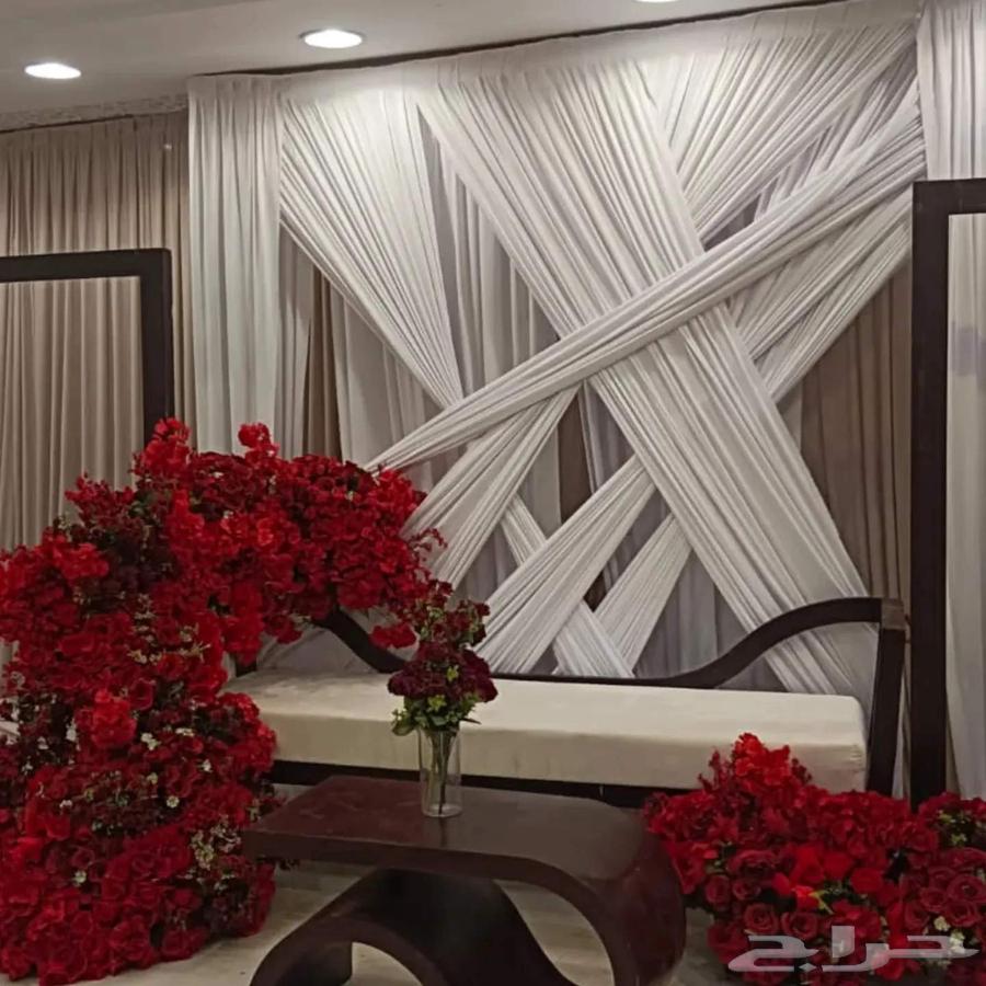 Skaka Events Organization63032730749059114