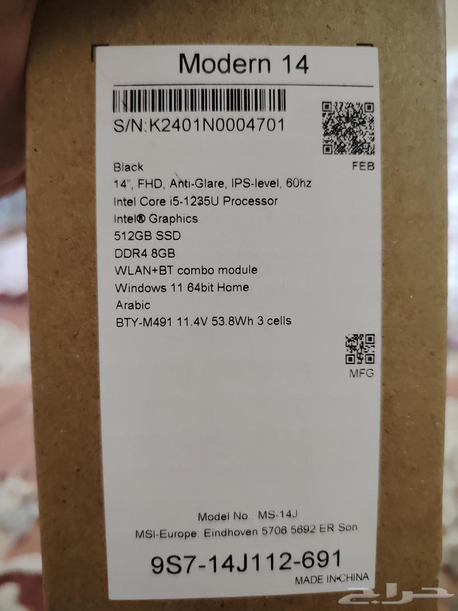 لابتوب msi63368861394562114