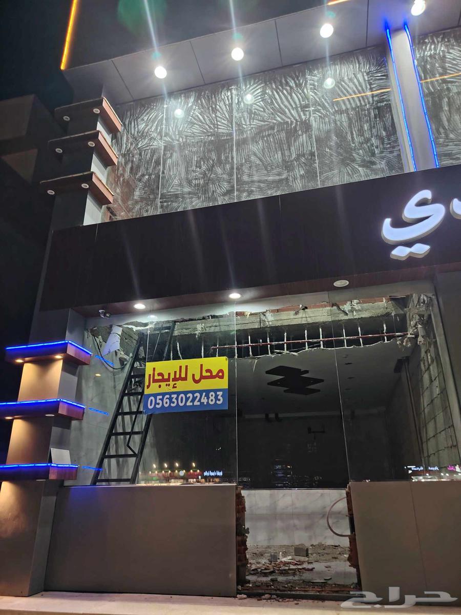 معرض للإيجار في الحمدانية63369684848258111