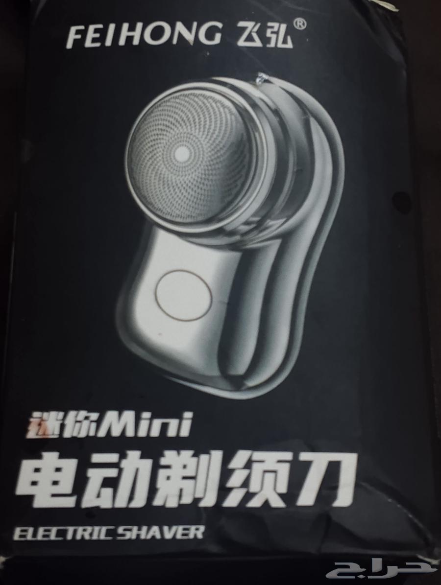Exclusive products on the occasion of the new year, discounts and offers on headphones63366868363395113