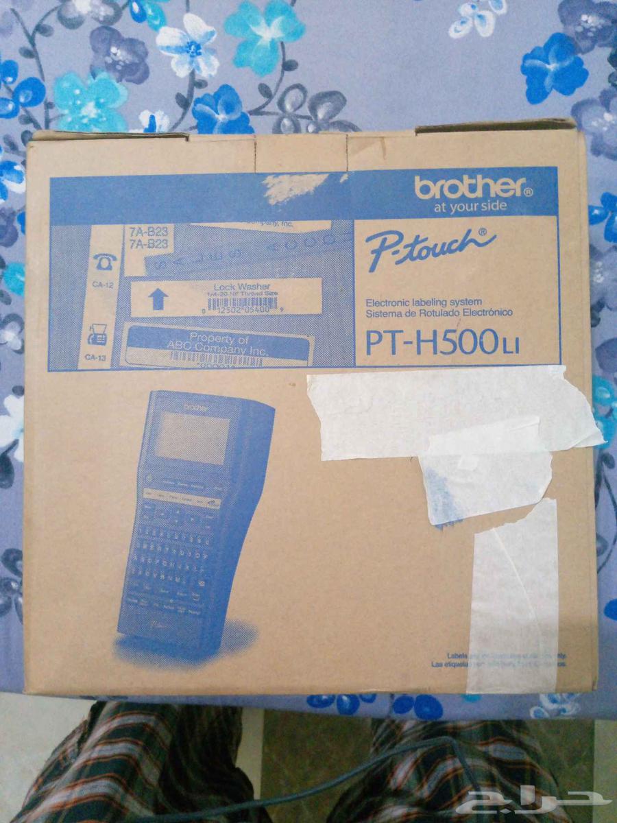 labeling printing machine brand new with box charger tap63371727334403113