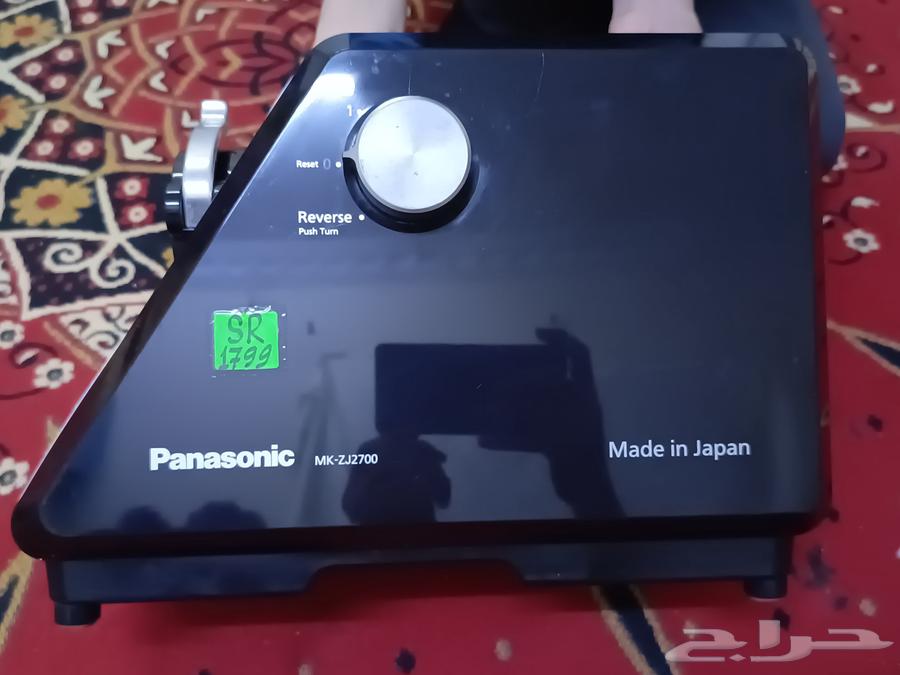 Panasonic meat grinder633709578712341116
