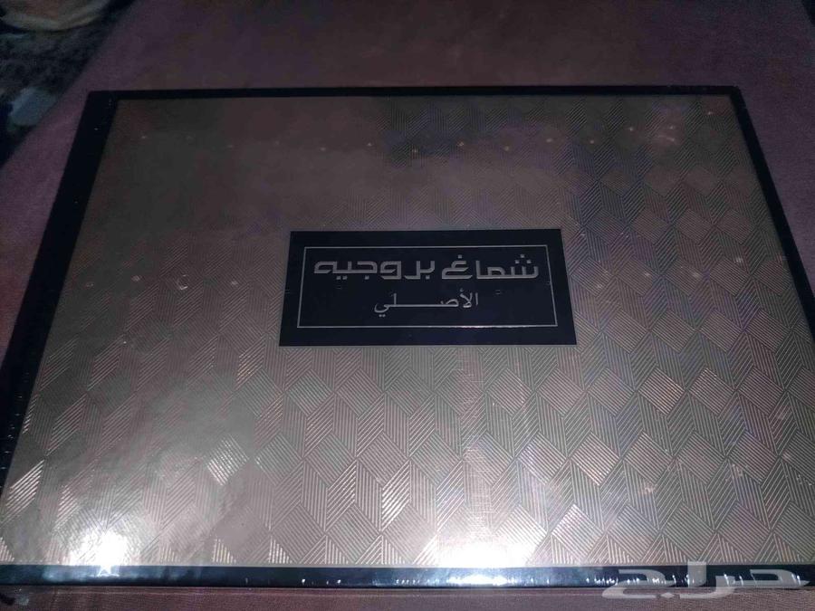 شماغ بروجيه الأصلي قطن جديد63366123259649114
