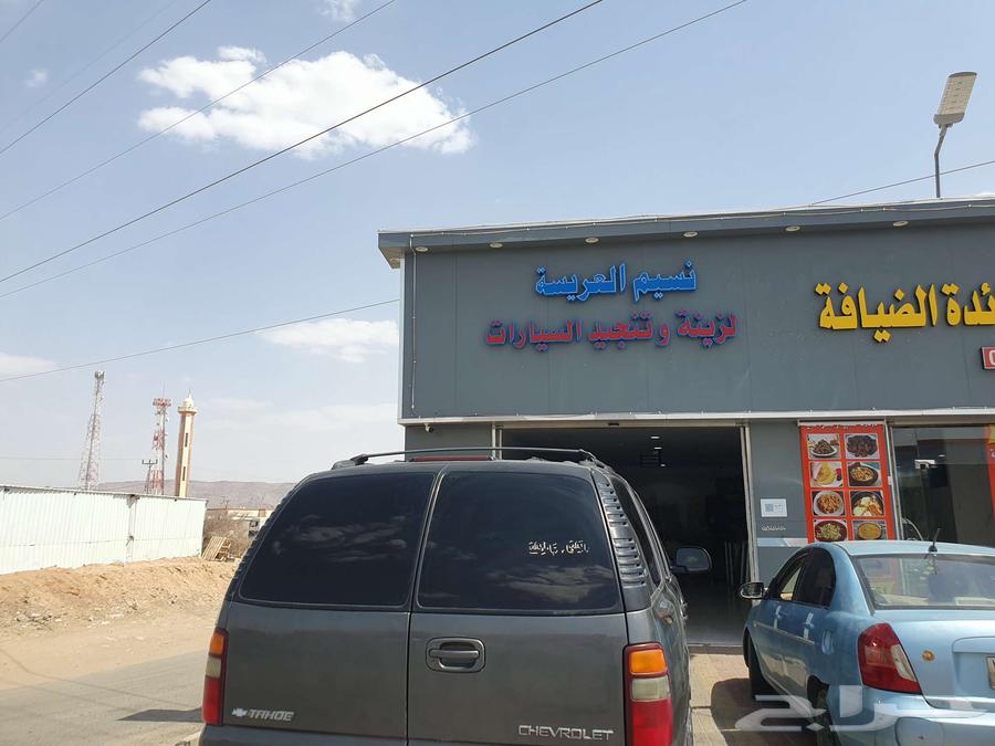 شيفروليه تاهو 2001 مكينه قير دفرنس شرط مكيف شغال ثلج63614178723842111