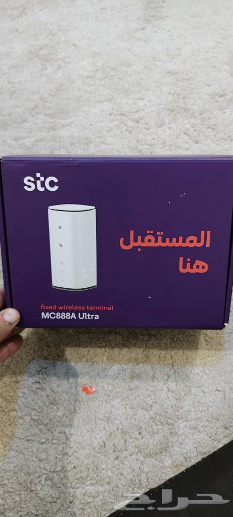 راوتر مودم 5g 4g يشغل stc فقط633670606215711119