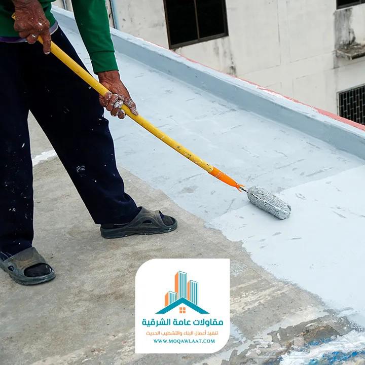 عوازل اسطح الشرقيه630314314652191120