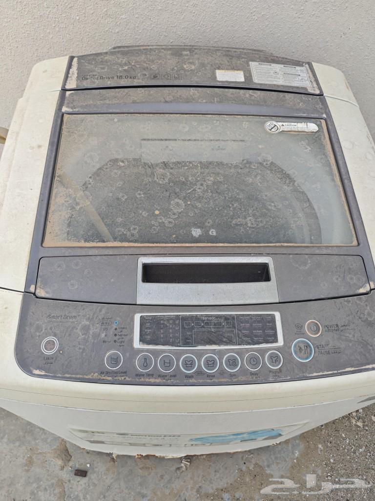 LG Motion DD washing machine broken for sale633709857447711127