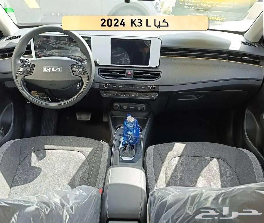 كيا k3 استاندر 202563614161265027112