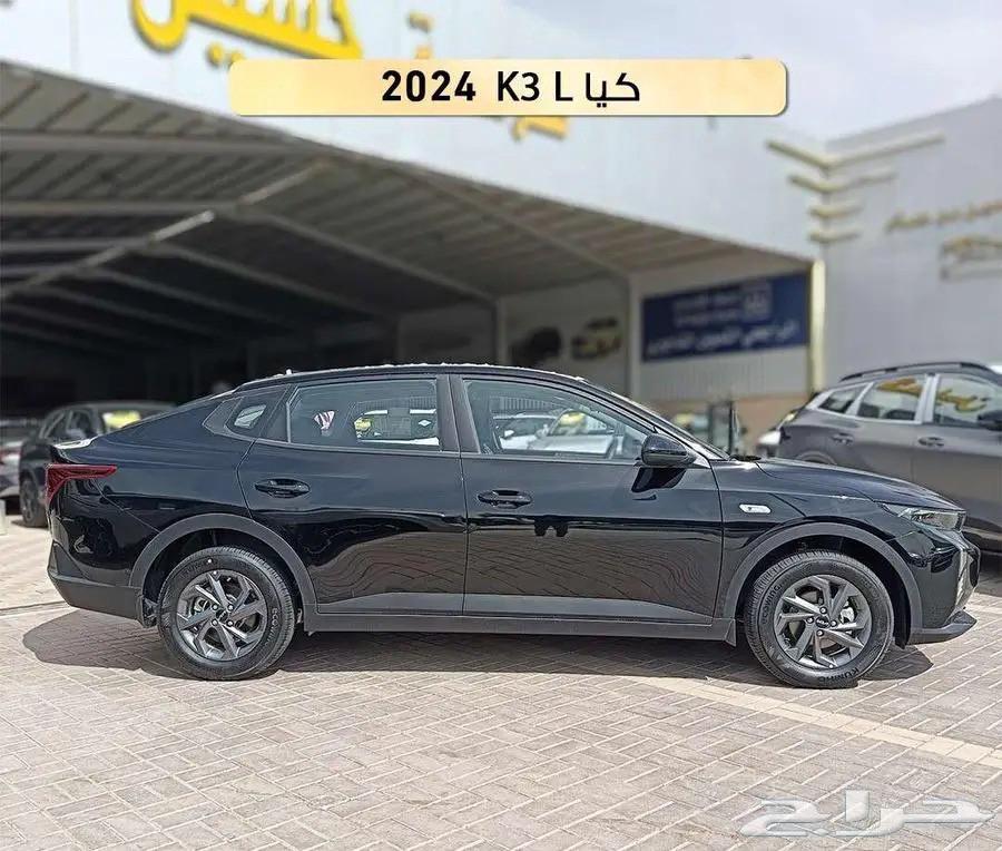 كيا k3 استاندر 202563614161265027111