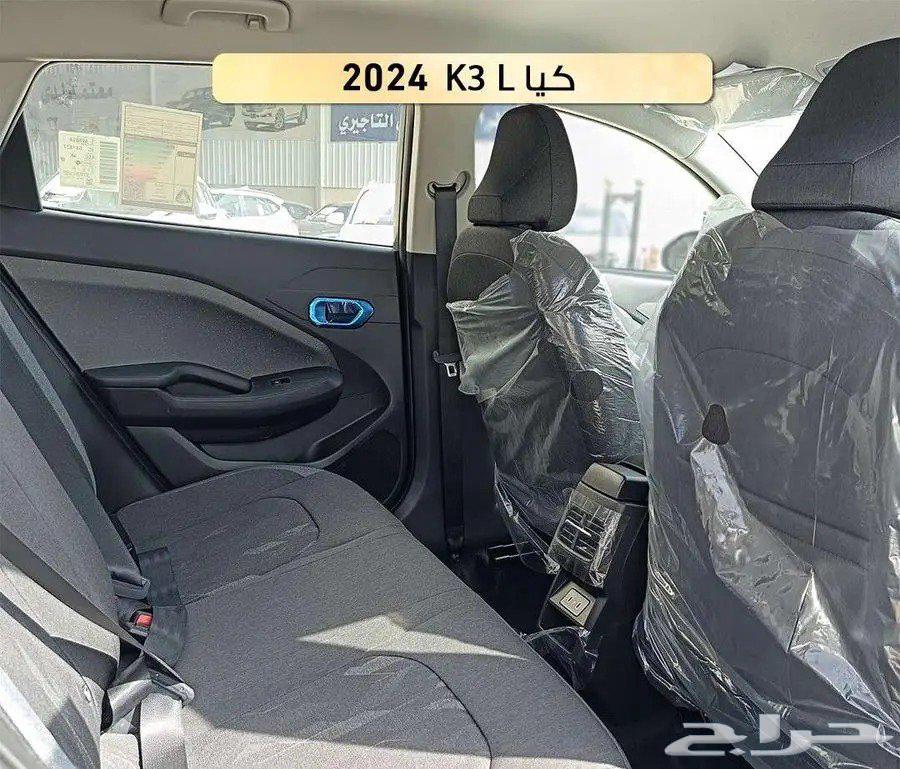 كيا k3 استاندر 202563614161265027113